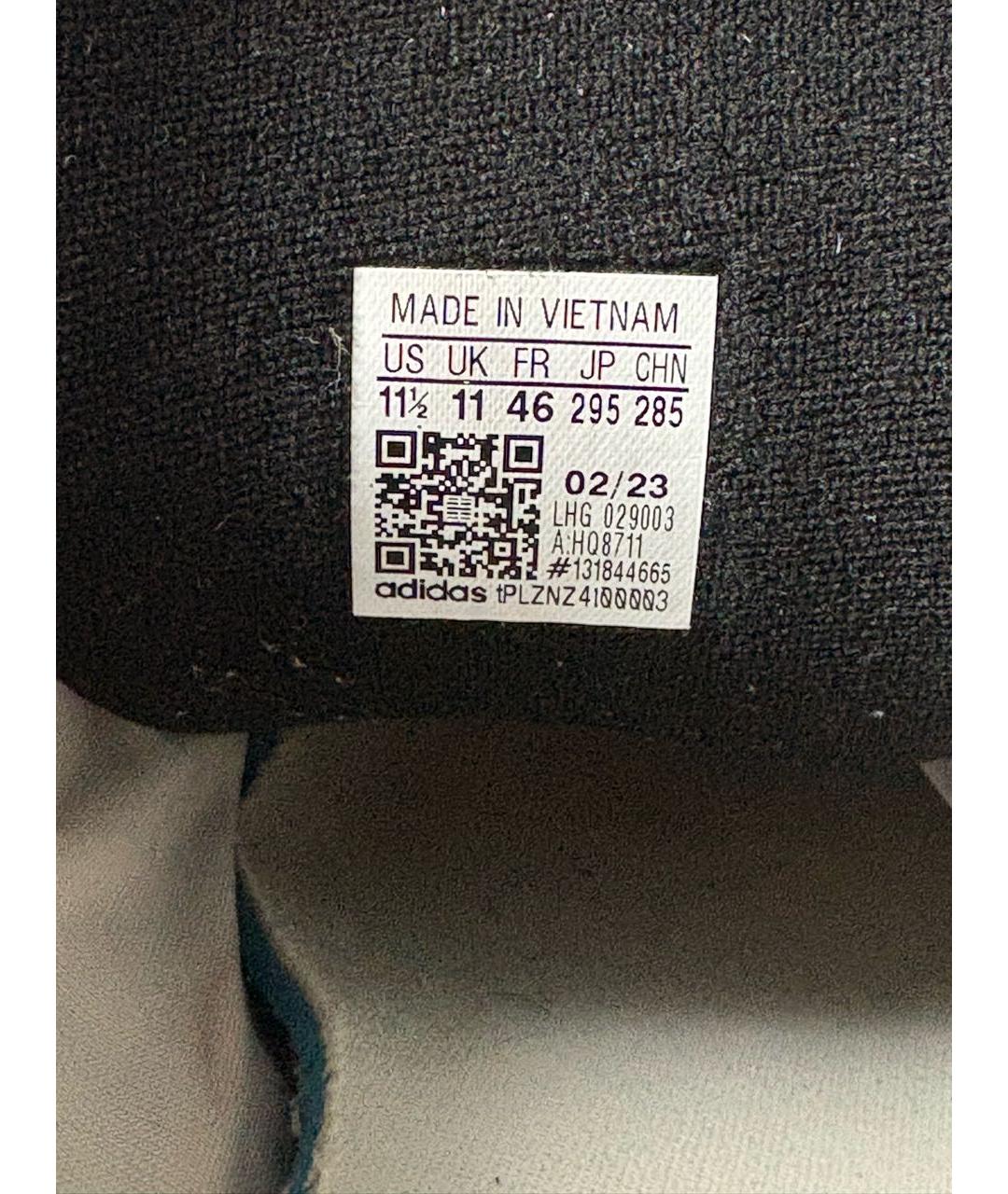 ADIDAS Бежевые замшевые низкие кроссовки / кеды, фото 8