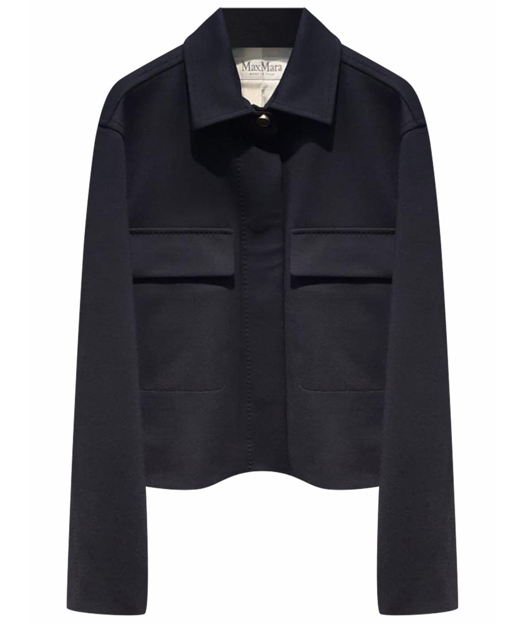 MAX MARA Темно-синяя куртка, фото 1