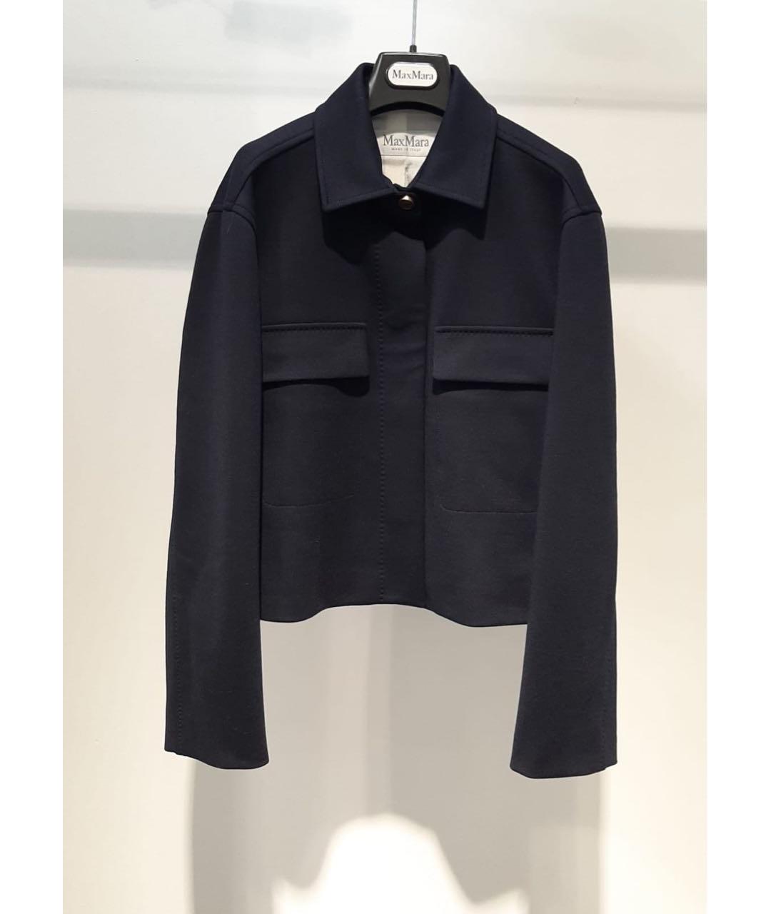 MAX MARA Темно-синяя куртка, фото 3