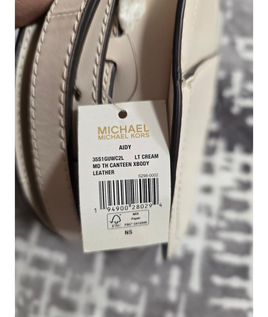 MICHAEL KORS Бежевая кожаная сумка через плечо, фото 7