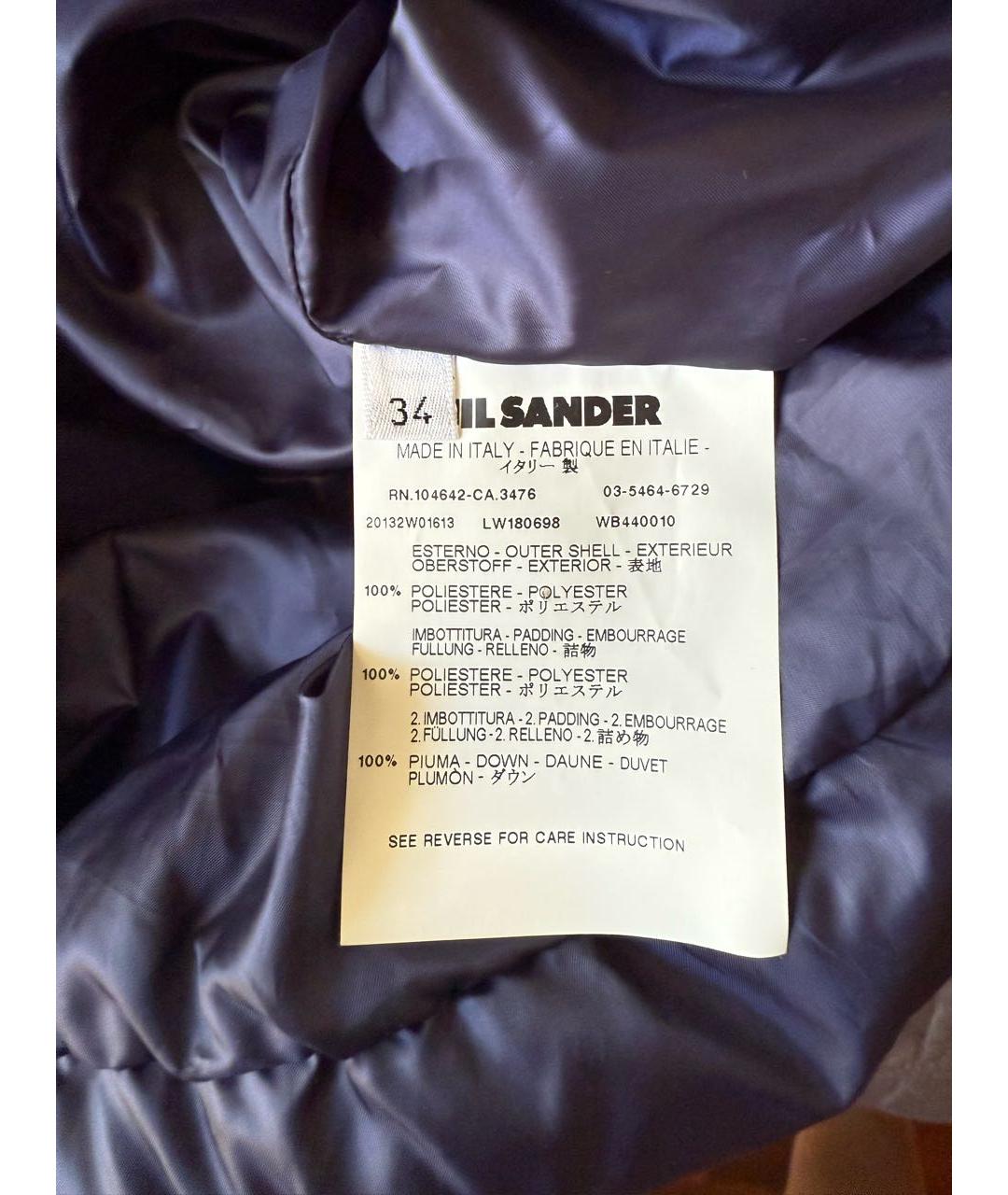JIL SANDER Темно-синий полиэстеровый пуховик, фото 5