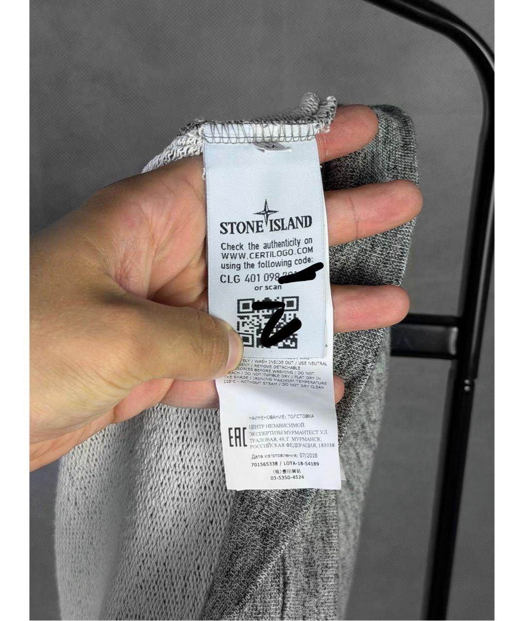 Изображение продукта
