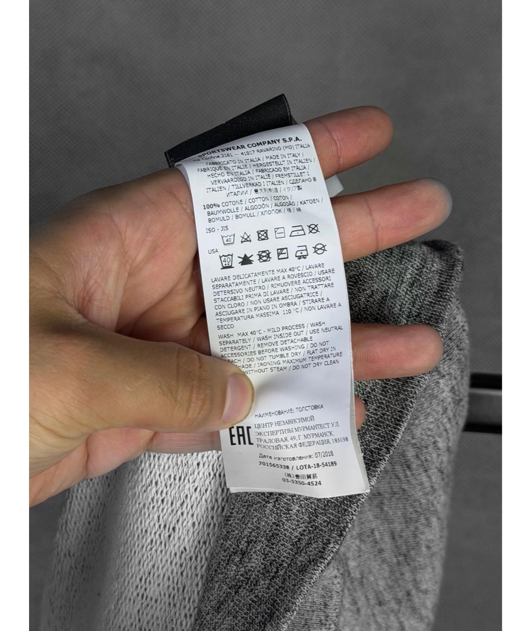 Изображение продукта