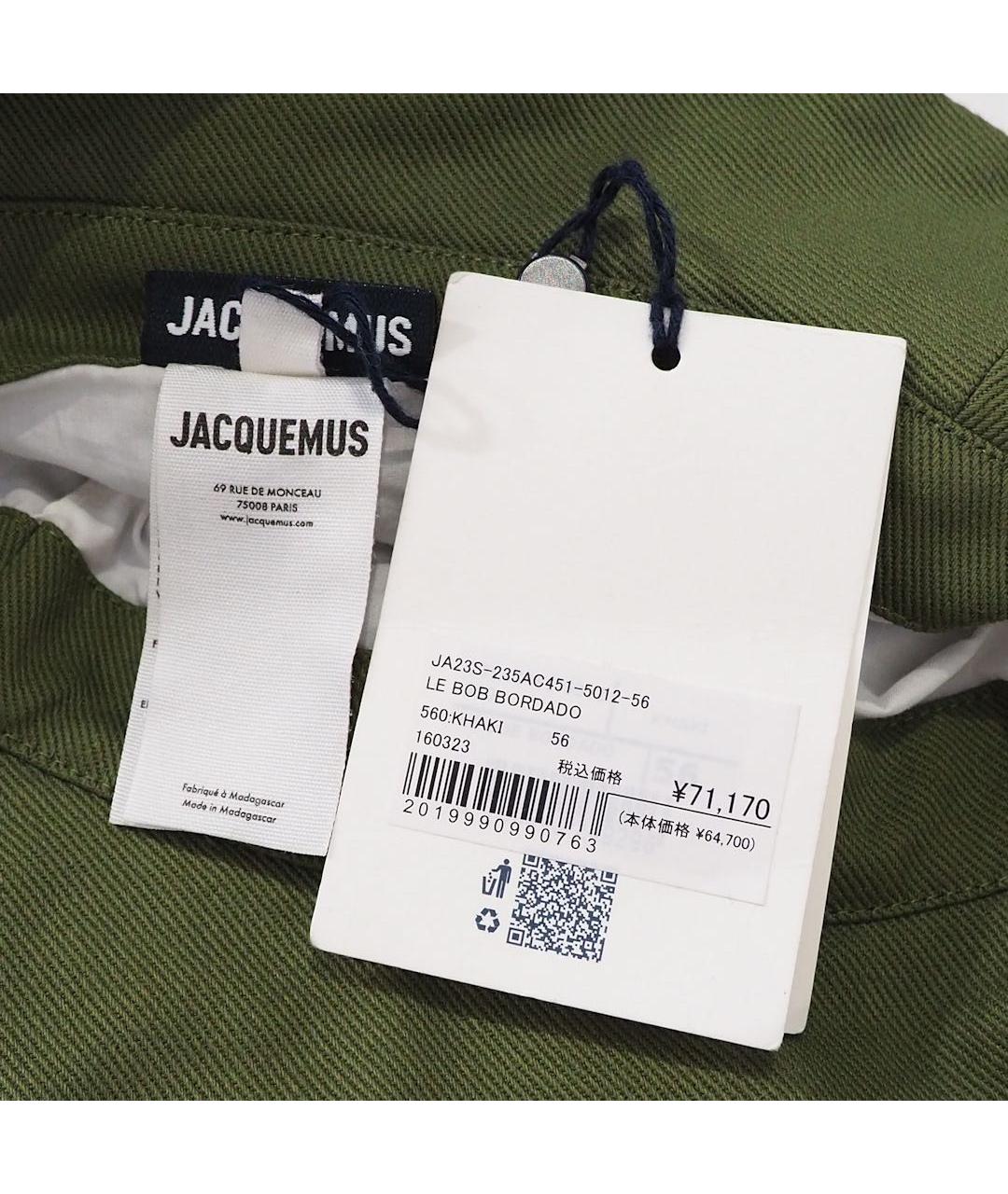 JACQUEMUS Хаки хлопковая панама, фото 2