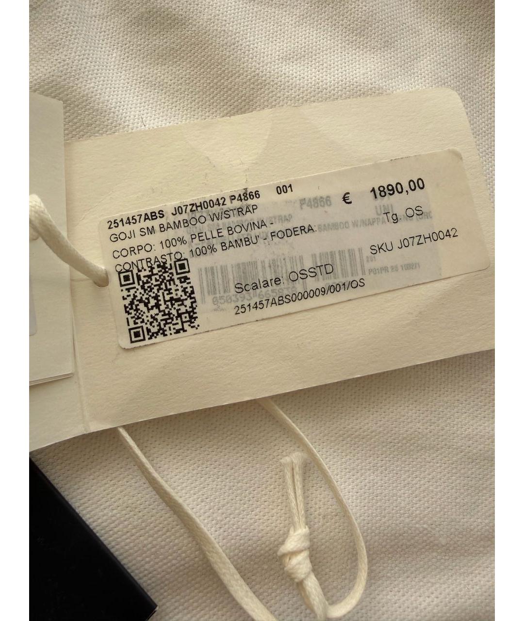 JIL SANDER Черная кожаная сумка с короткими ручками, фото 5