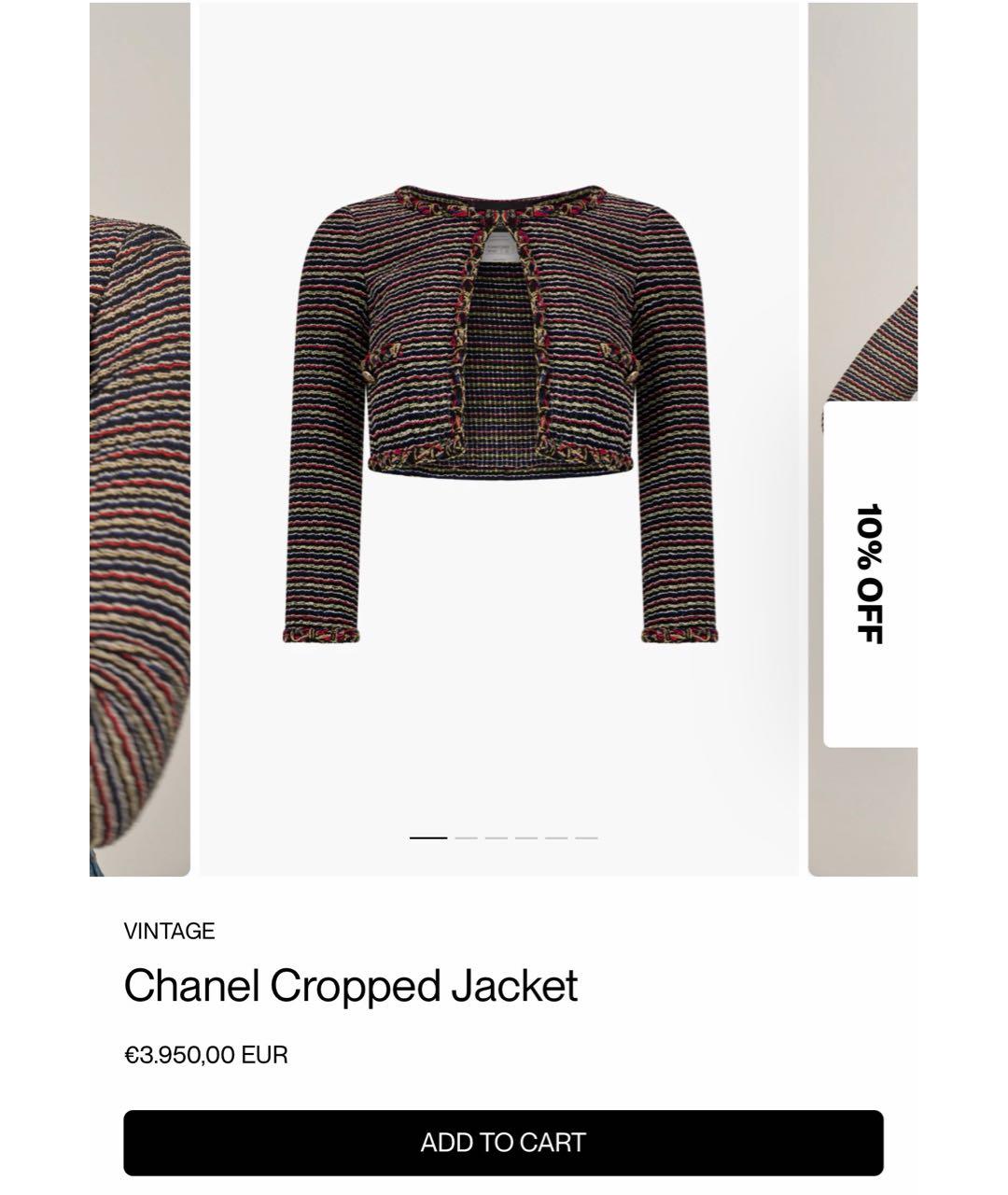 CHANEL Мульти полиамидовый жакет/пиджак, фото 6