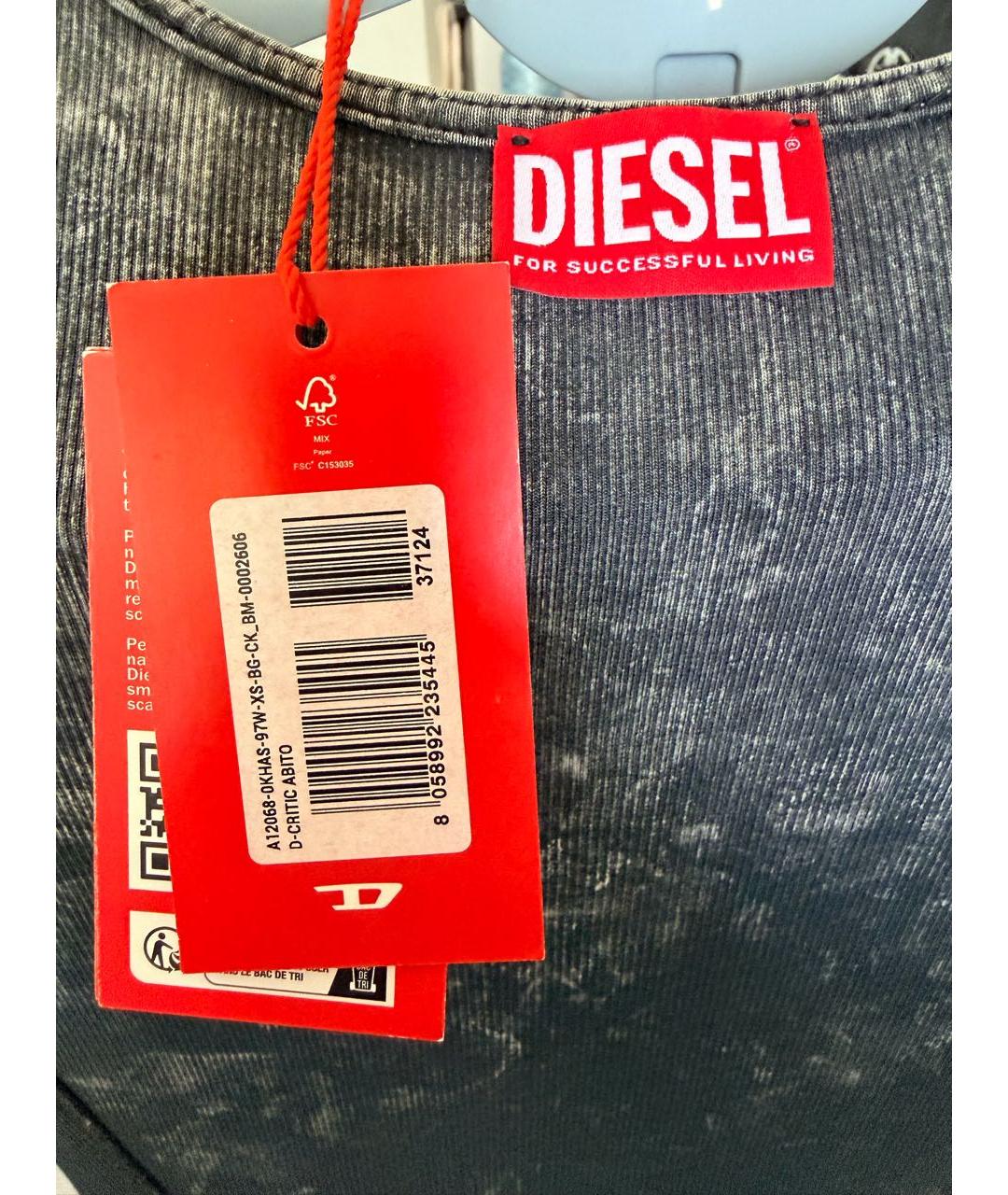DIESEL Серое хлопковое повседневное платье, фото 3