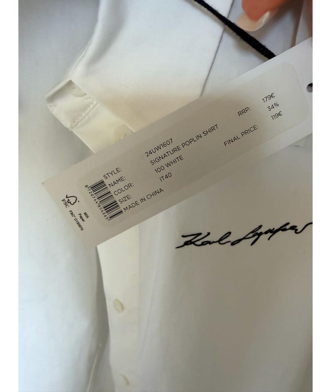 KARL LAGERFELD Белая хлопковая рубашка, фото 4
