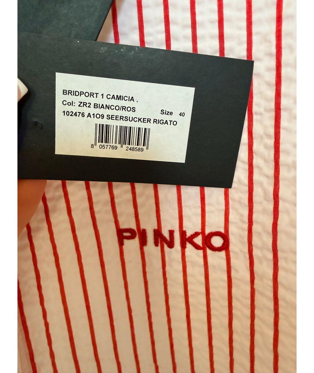 PINKO Красная хлопковая рубашка, фото 4