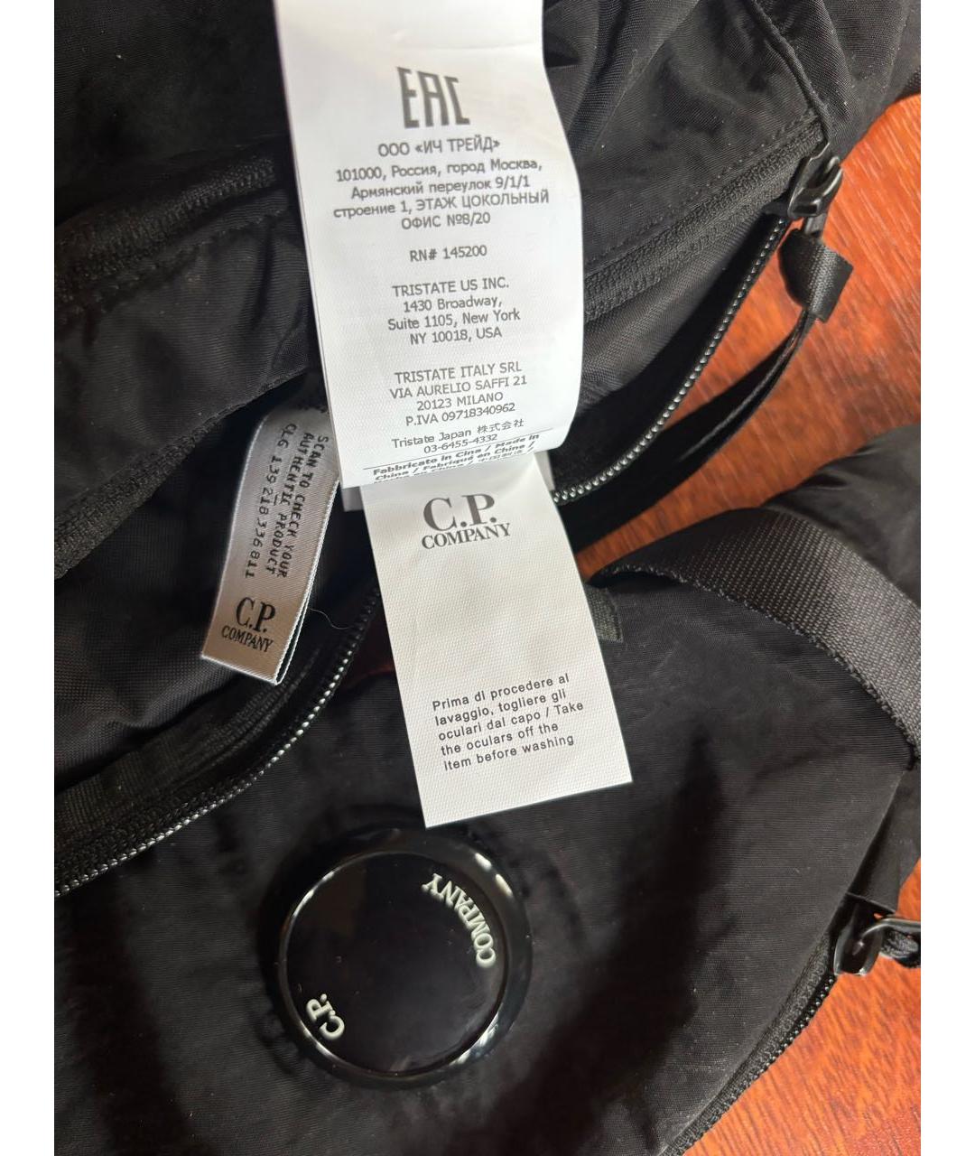 CP COMPANY Черный нейлоновый рюкзак, фото 6