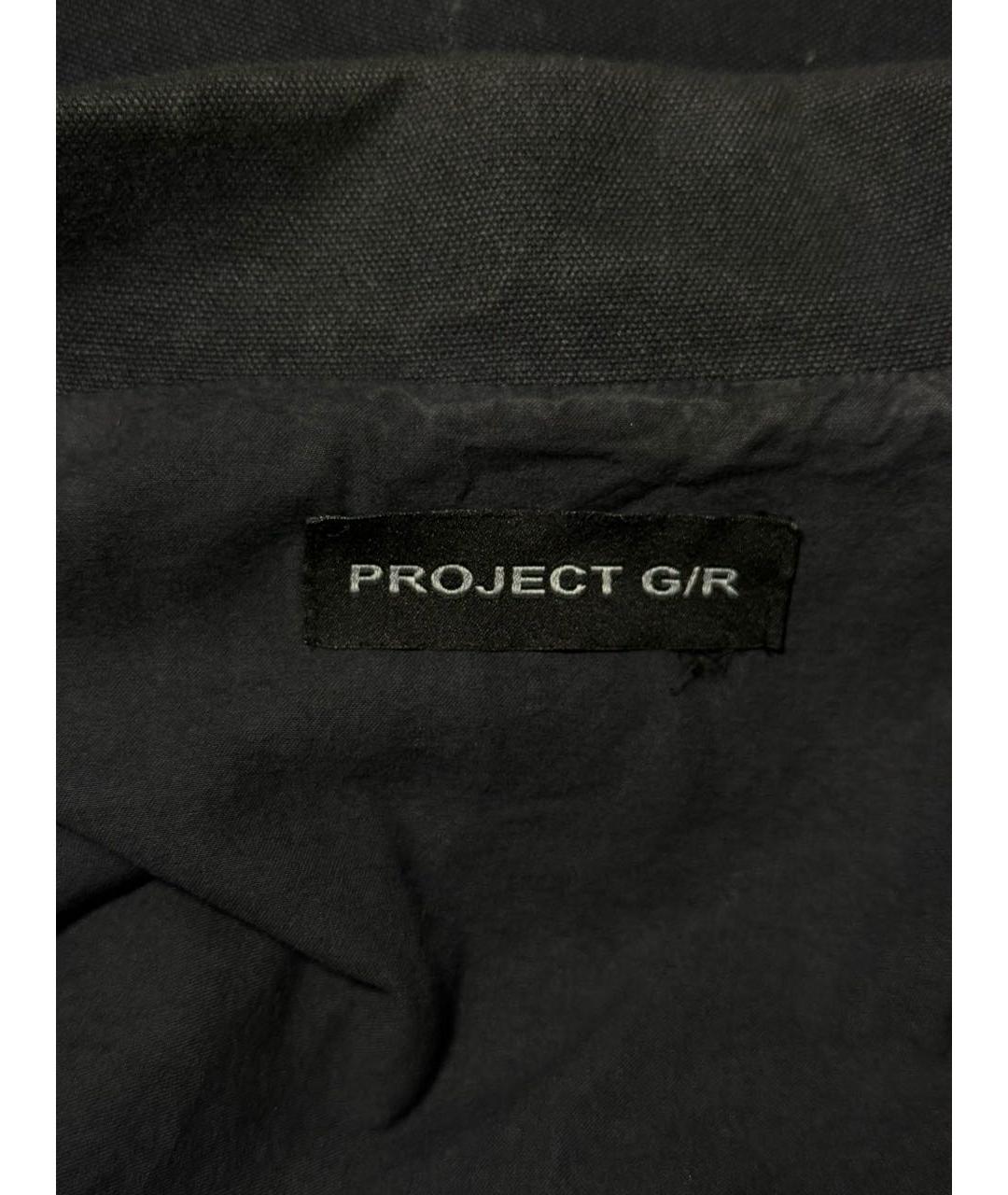 GRAILZ PROJECT G/R Темно-синяя хлопковая куртка, фото 8