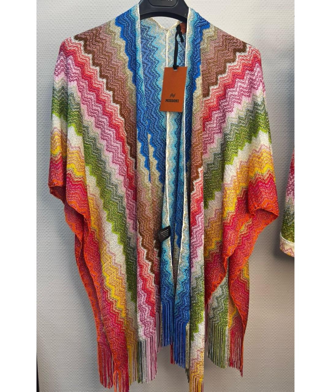 MISSONI Мульти вискозный кардиган, фото 3