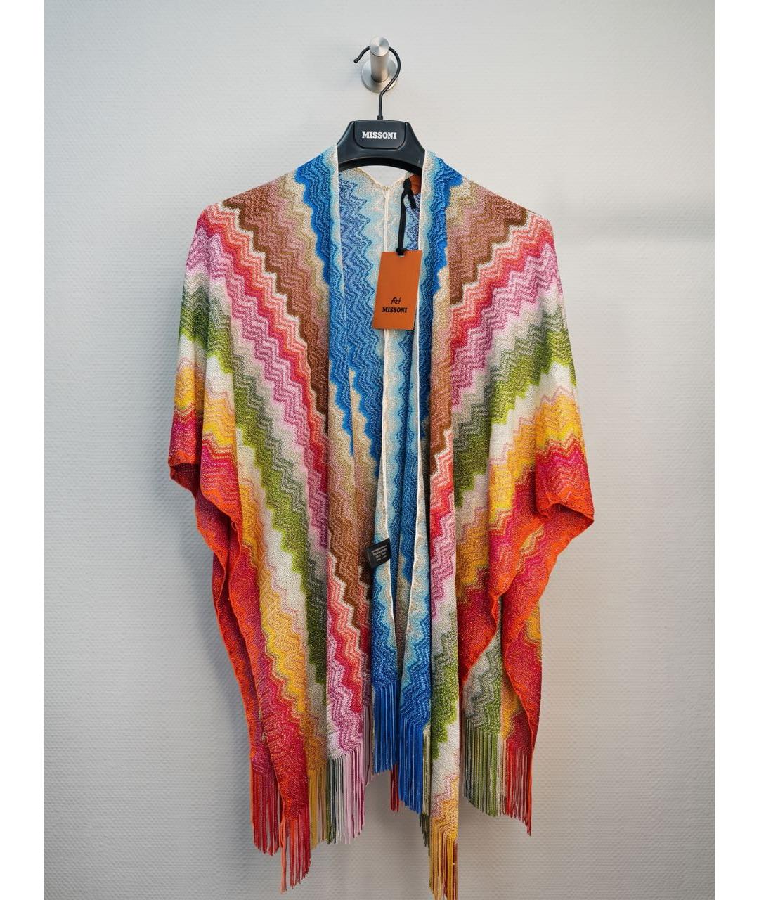MISSONI Мульти вискозный кардиган, фото 2