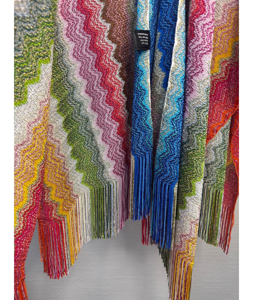 MISSONI Мульти вискозный кардиган, фото 6