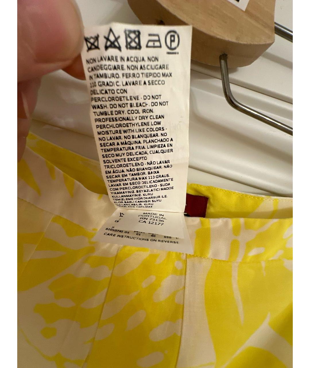 MAX MARA STUDIO Желтая хлопковая юбка макси, фото 4