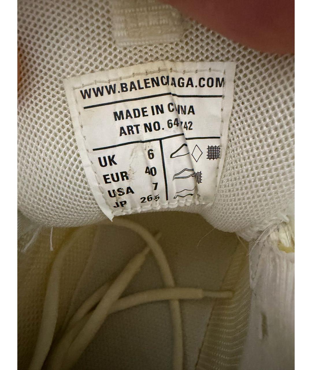 BALENCIAGA Белые низкие кроссовки / кеды, фото 4