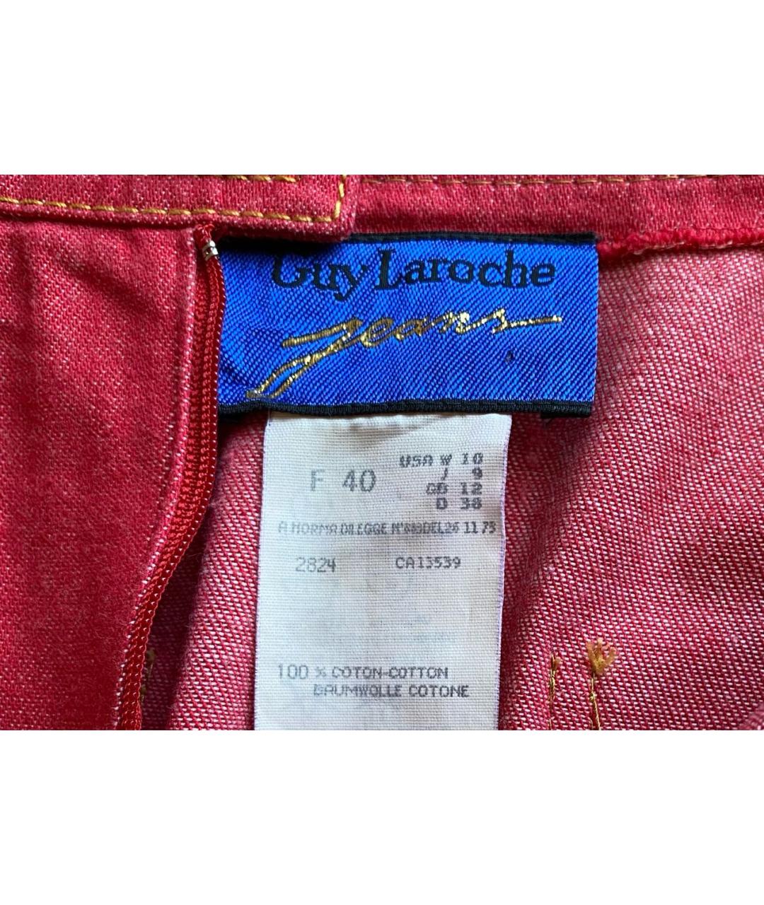 GUY LAROCHE Коралловая деним юбка миди, фото 7