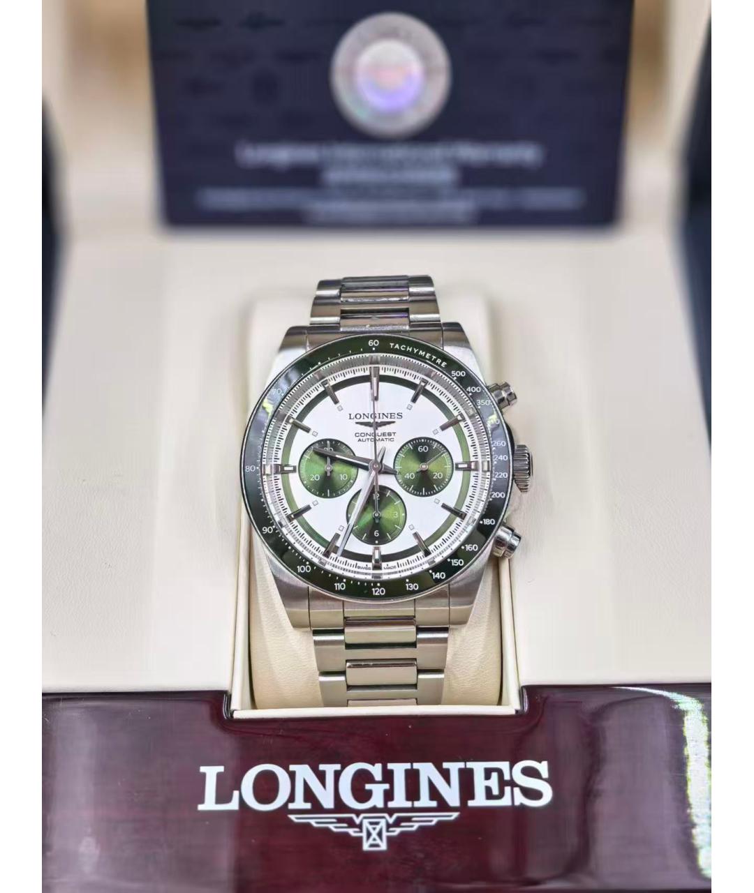 LONGINES Зеленые часы, фото 5