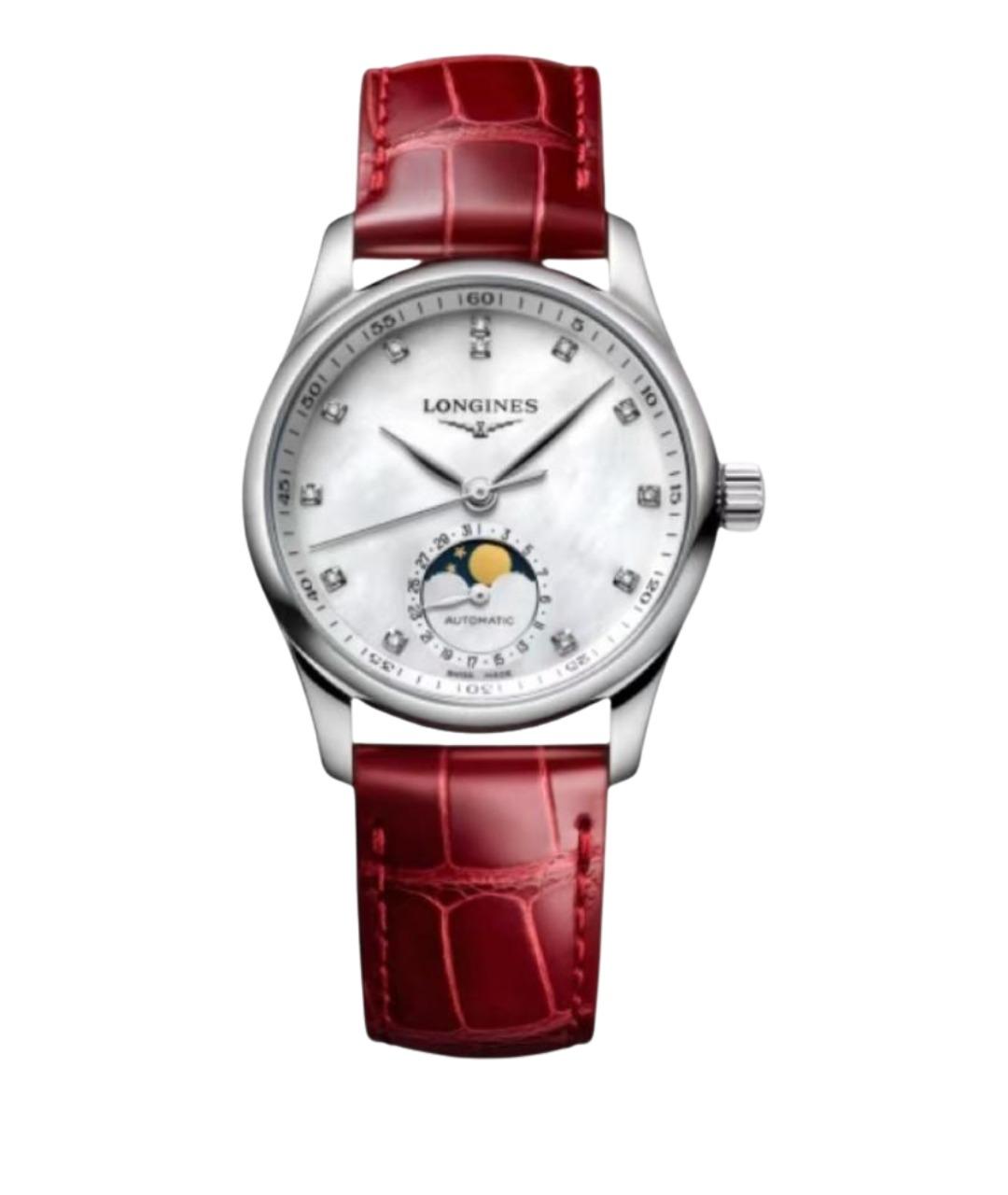 LONGINES Бордовые часы, фото 1