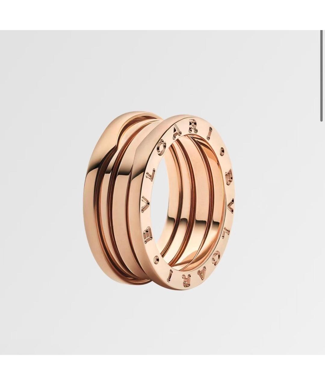 BVLGARI Золотое кольцо из розового золота, фото 2