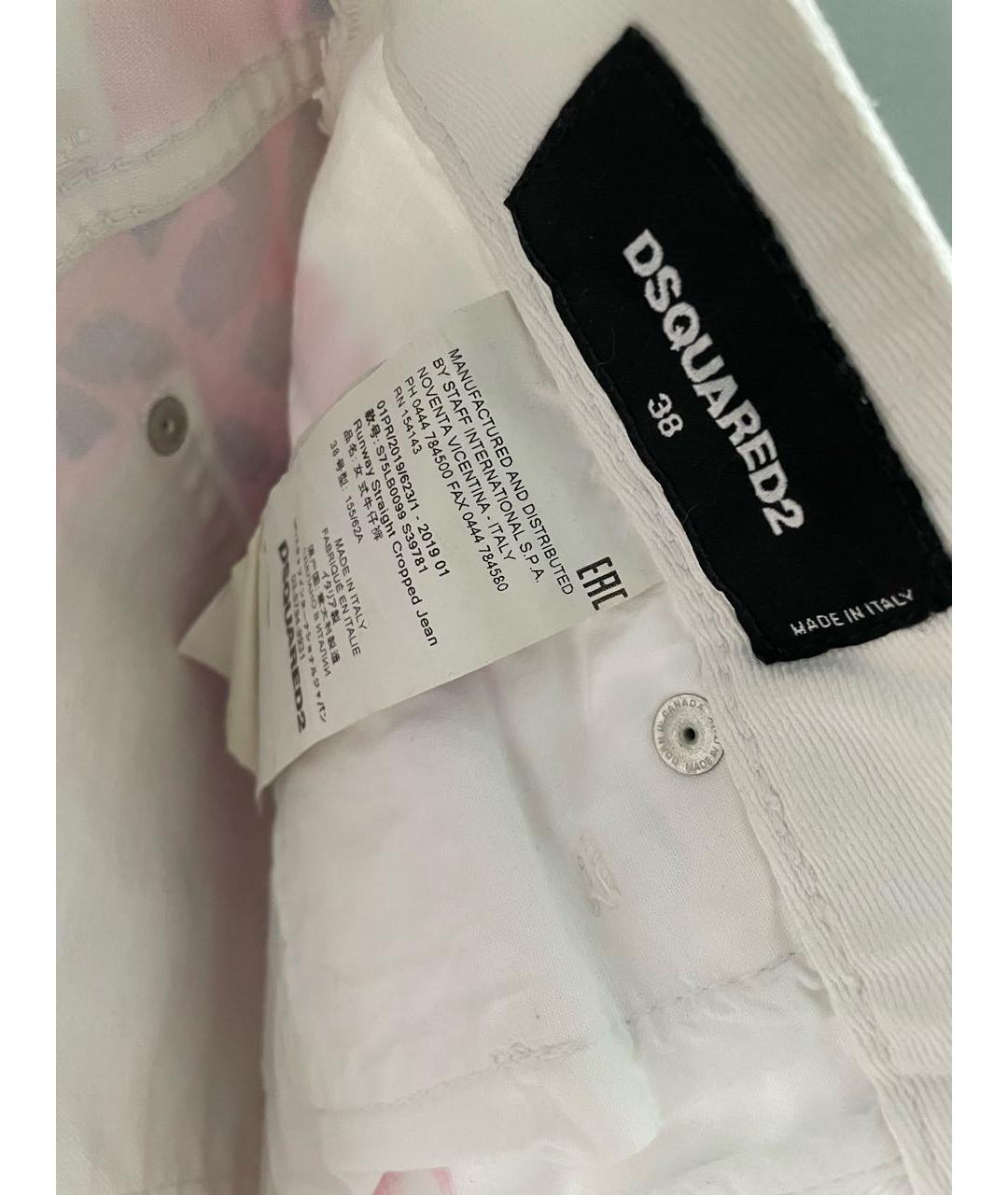 DSQUARED2 Мульти хлопко-эластановые джинсы слим, фото 3