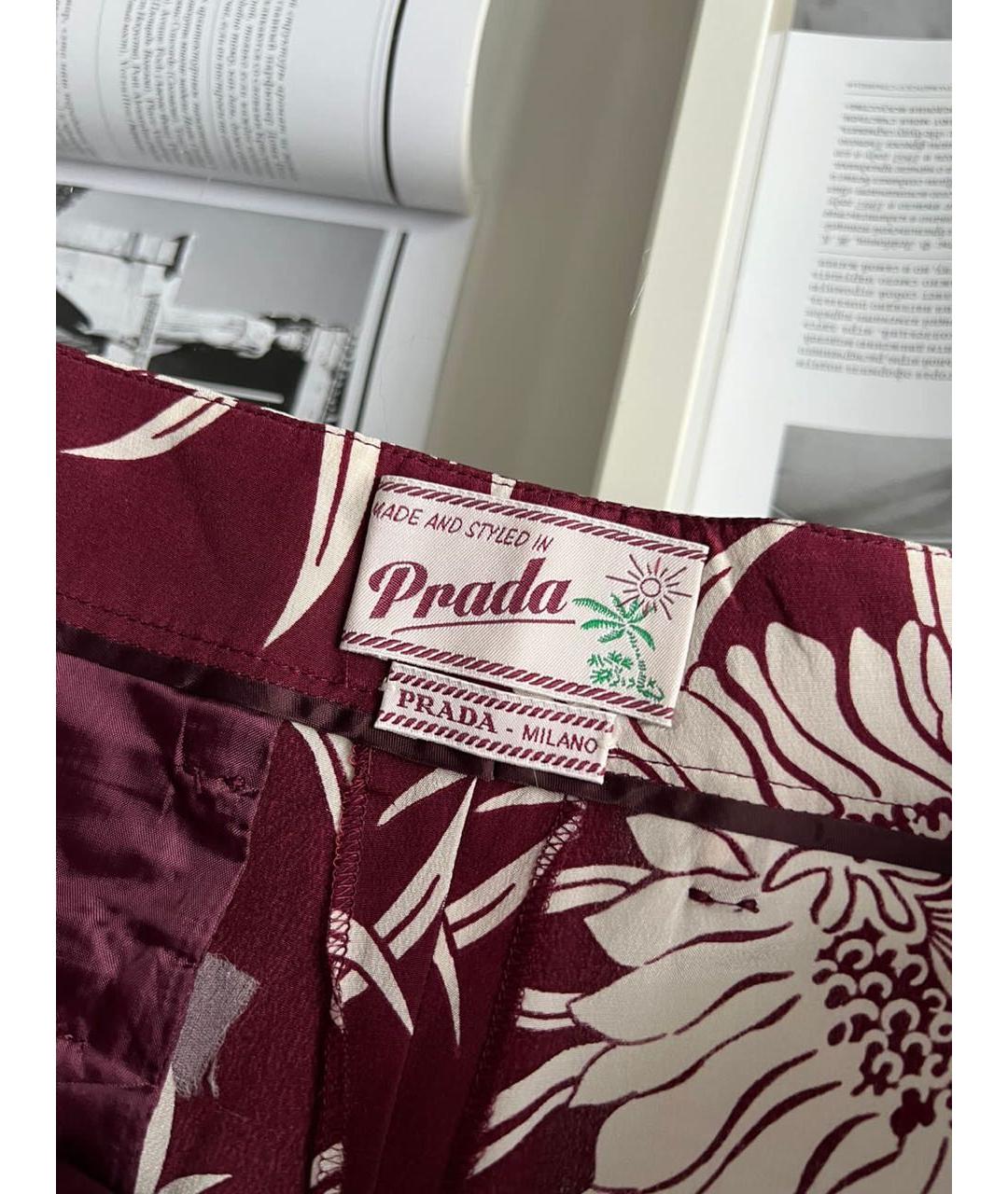 PRADA Бордовые брюки широкие, фото 3