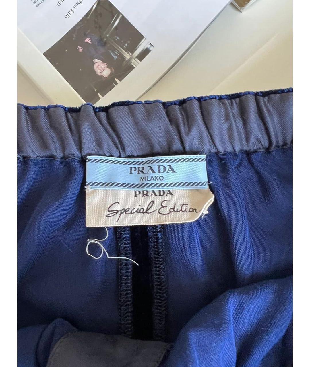 PRADA Синие брюки широкие, фото 7