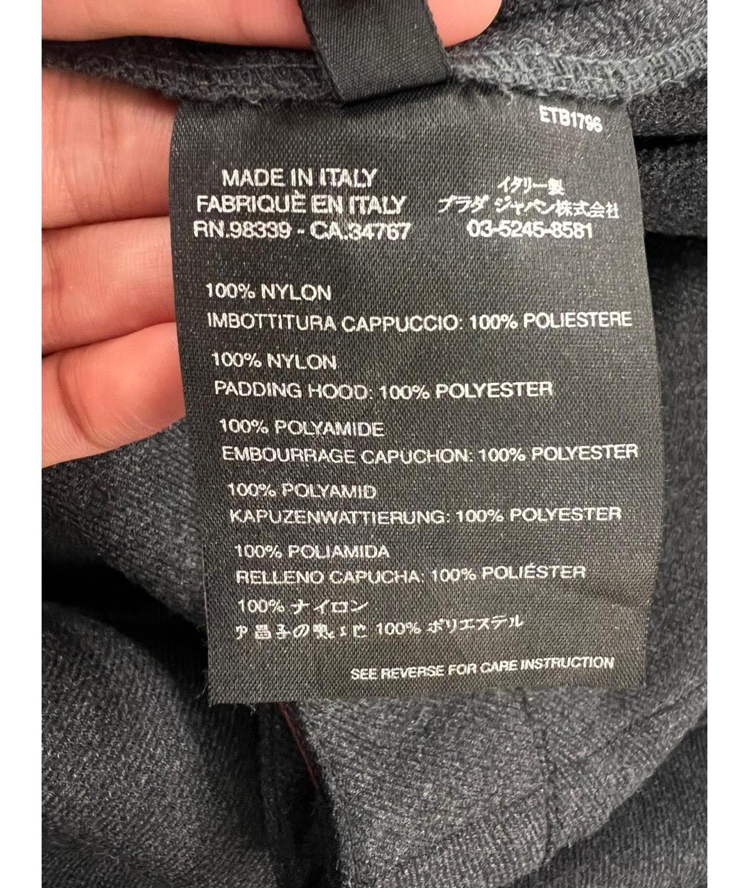 PRADA Черная юбка миди, фото 4