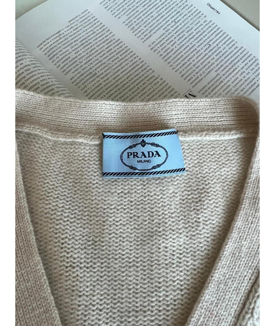 PRADA Бежевый кардиган, фото 7