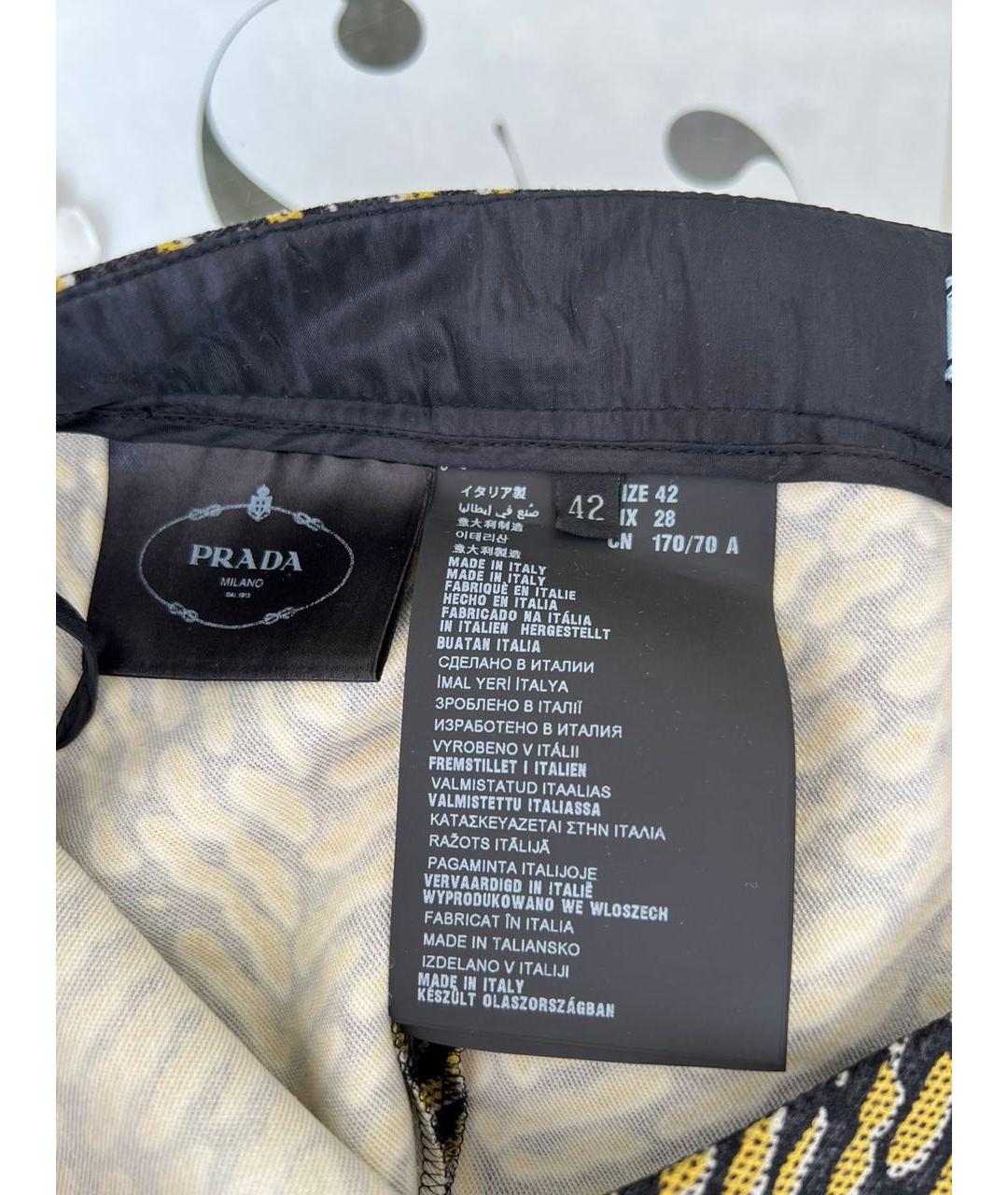 PRADA Мульти прямые брюки, фото 7