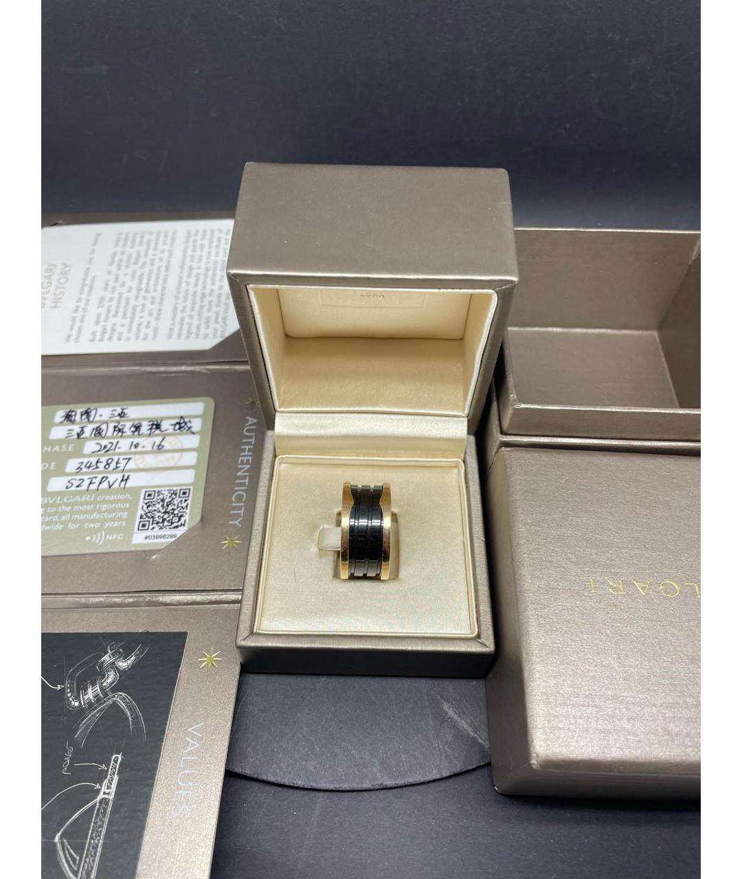 BVLGARI Черное кольцо из розового золота, фото 2