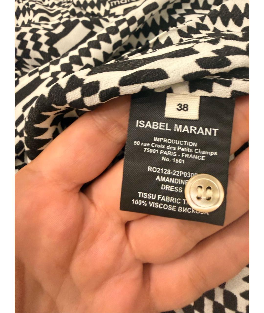 ISABEL MARANT ETOILE Мульти вискозное повседневное платье, фото 5