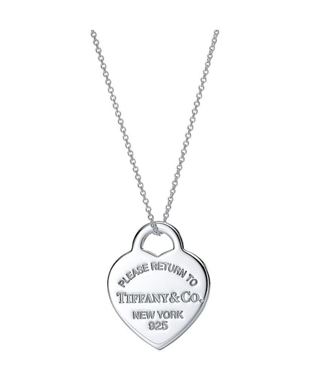 TIFFANY&CO Серебряная серебряная подвеска, фото 1