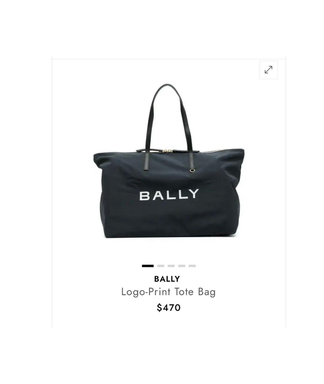 BALLY Черная дорожная/спортивная сумка, фото 2