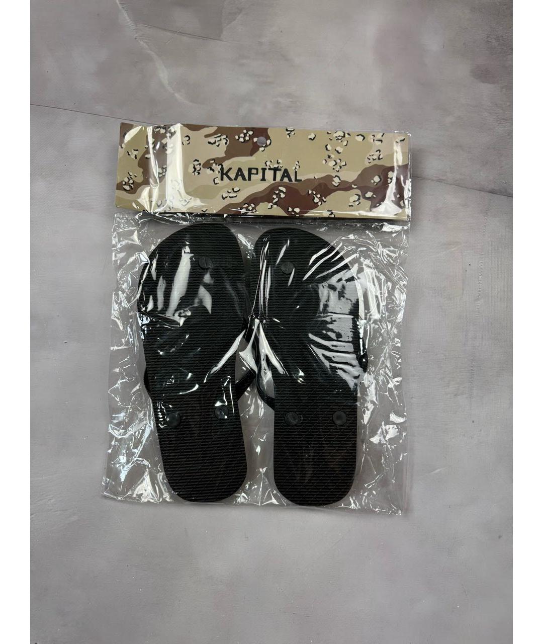 Kapital Хаки шлепанцы, фото 5