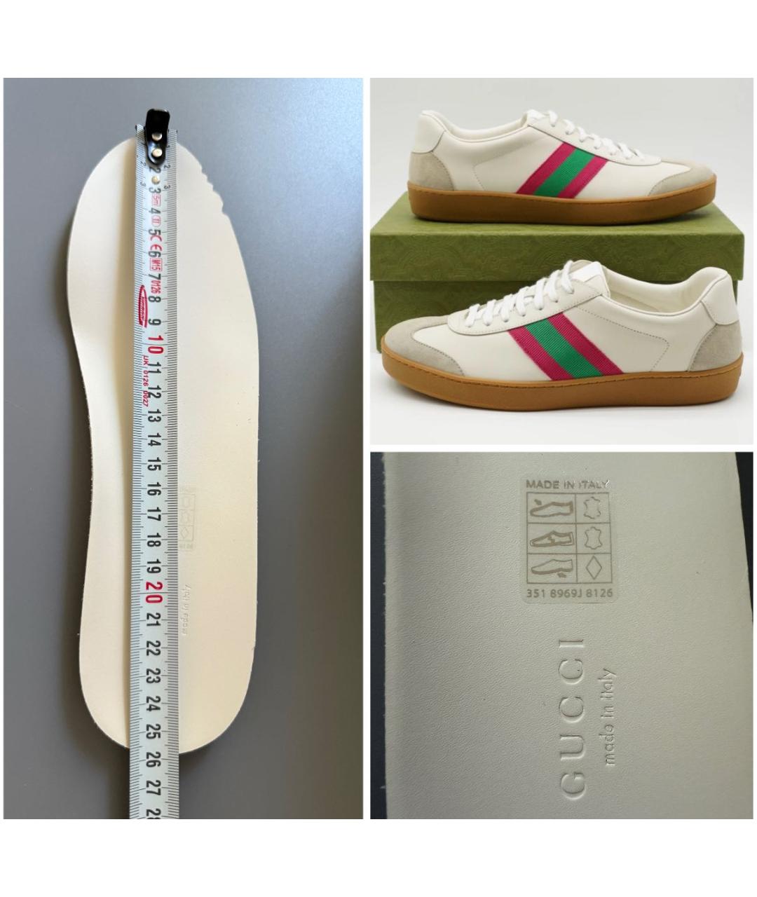 GUCCI Белые кожаные кеды, фото 7