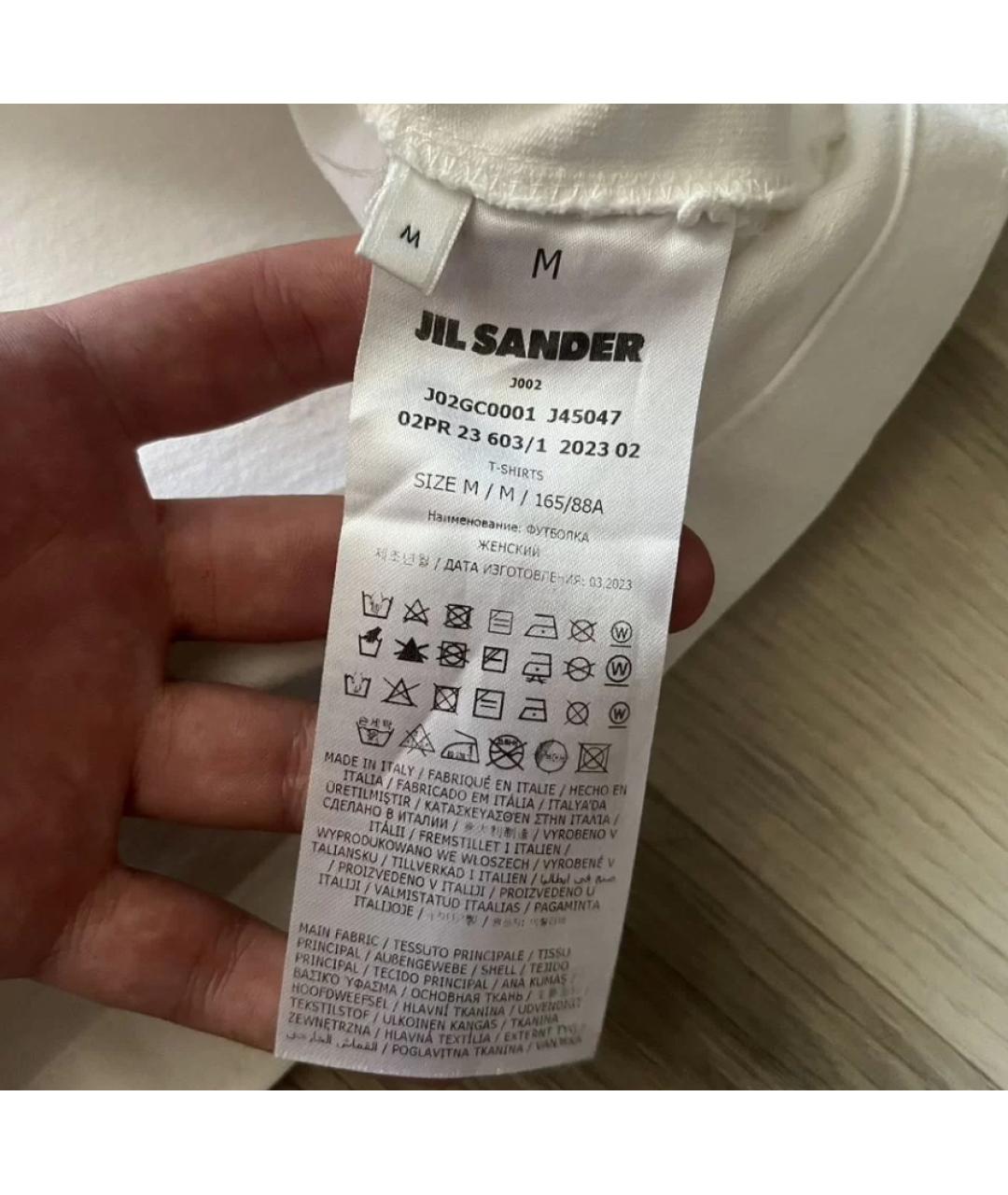 JIL SANDER Белая хлопковая футболка, фото 6