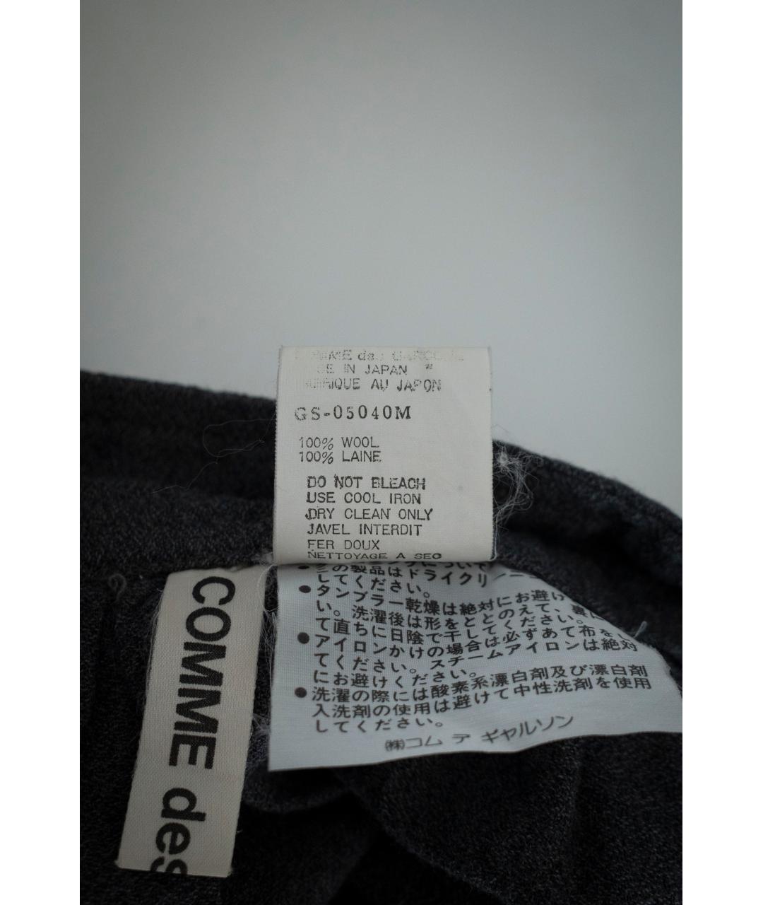 COMME DES GARÇONS Серая шерстяная юбка миди, фото 7