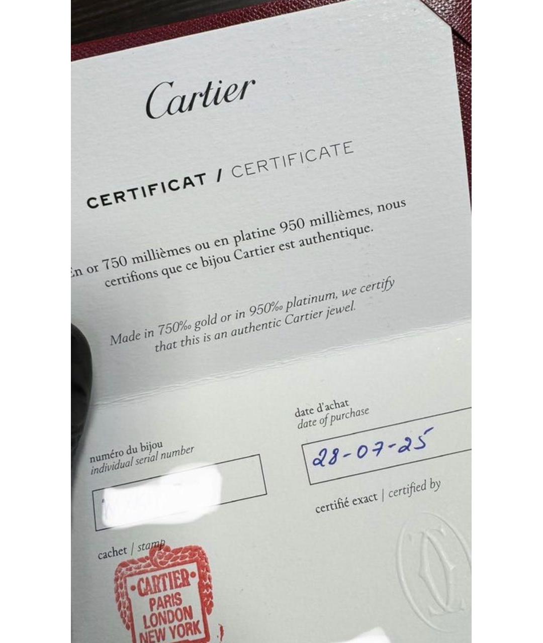 CARTIER Желтый браслет из желтого золота, фото 4