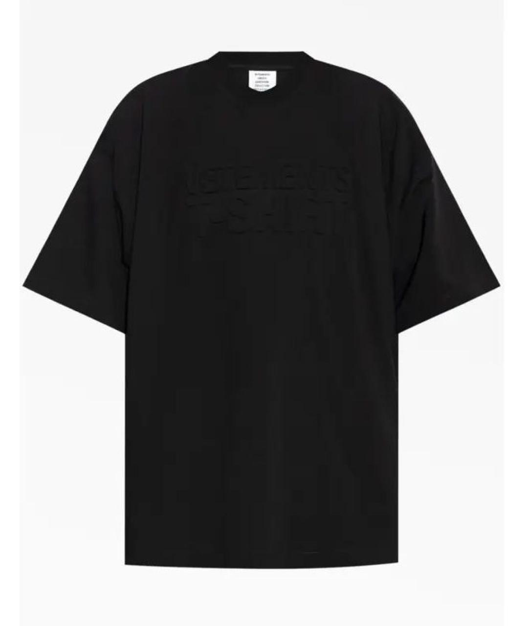 VETEMENTS Черная хлопковая футболка, фото 1