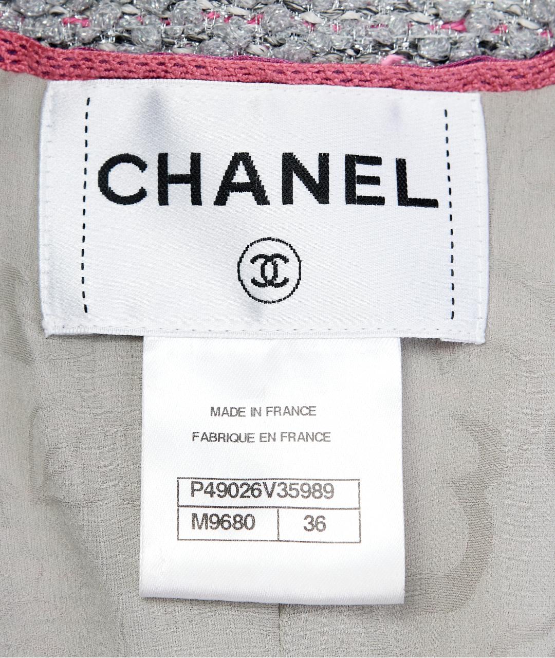 CHANEL Голубой вискозный костюм с юбками, фото 7