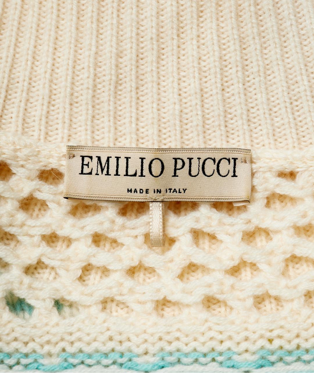 EMILIO PUCCI Бежевый шерстяной джемпер / свитер, фото 5