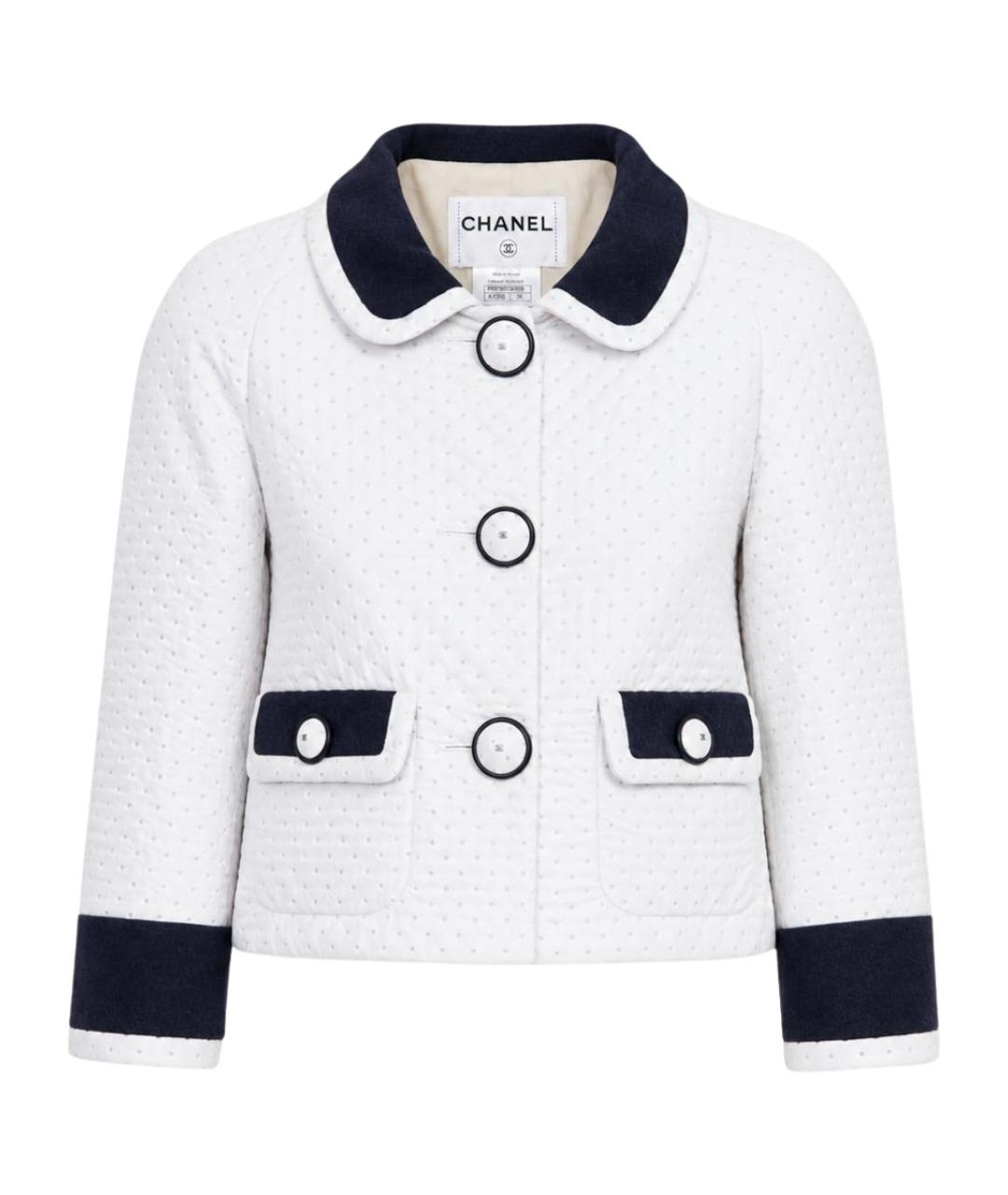 CHANEL Белая полиэстеровая куртка, фото 1
