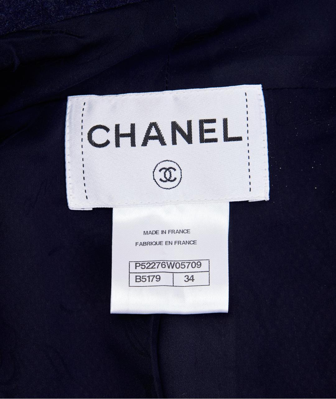 CHANEL Белая полиэстеровая куртка, фото 5