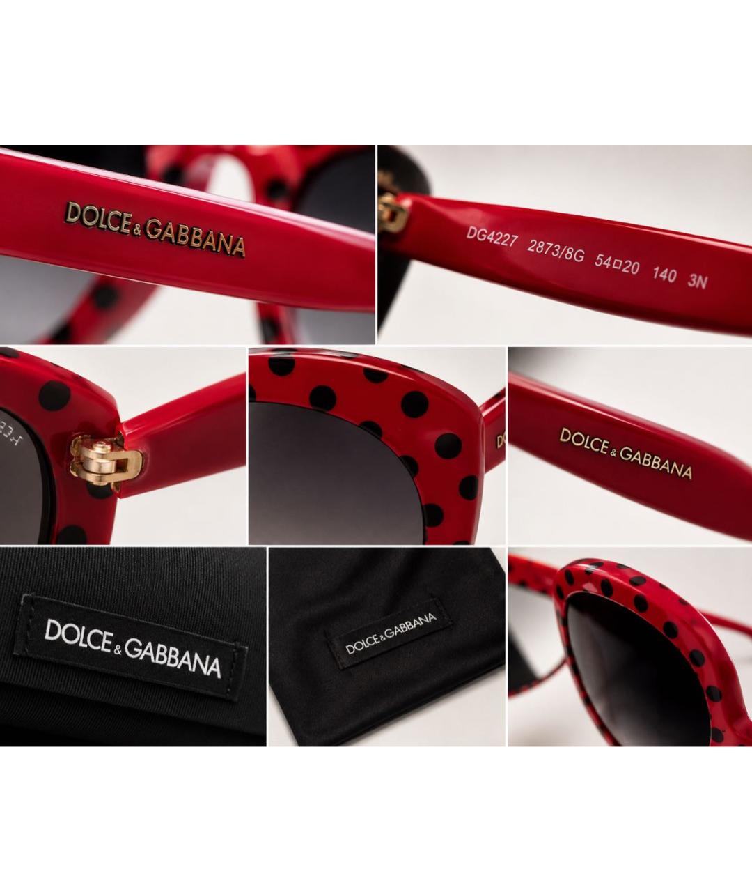 DOLCE&GABBANA Красные пластиковые солнцезащитные очки, фото 6