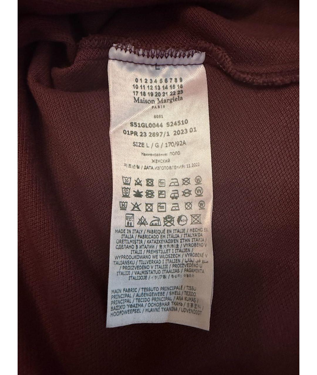 MAISON MARGIELA Бордовая хлопковая футболка, фото 4