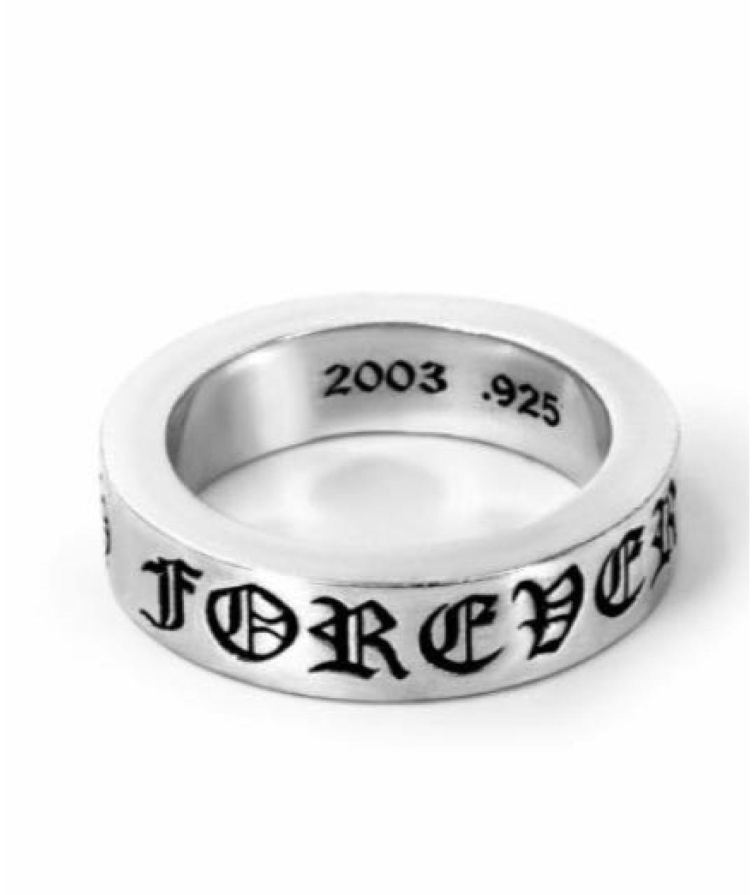CHROME HEARTS Серебряное серебряное кольцо, фото 1