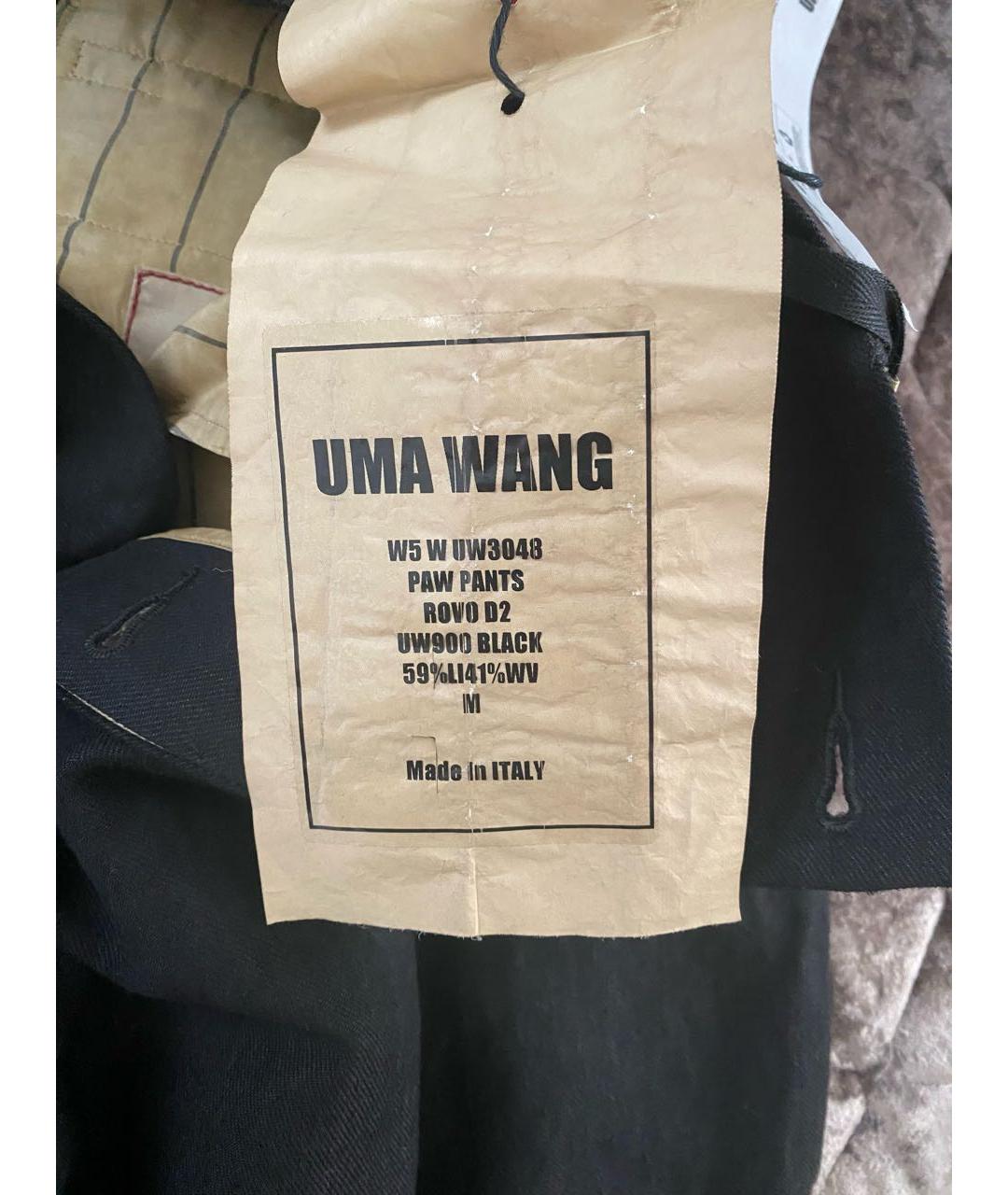 UMA WANG Черные брюки широкие, фото 5