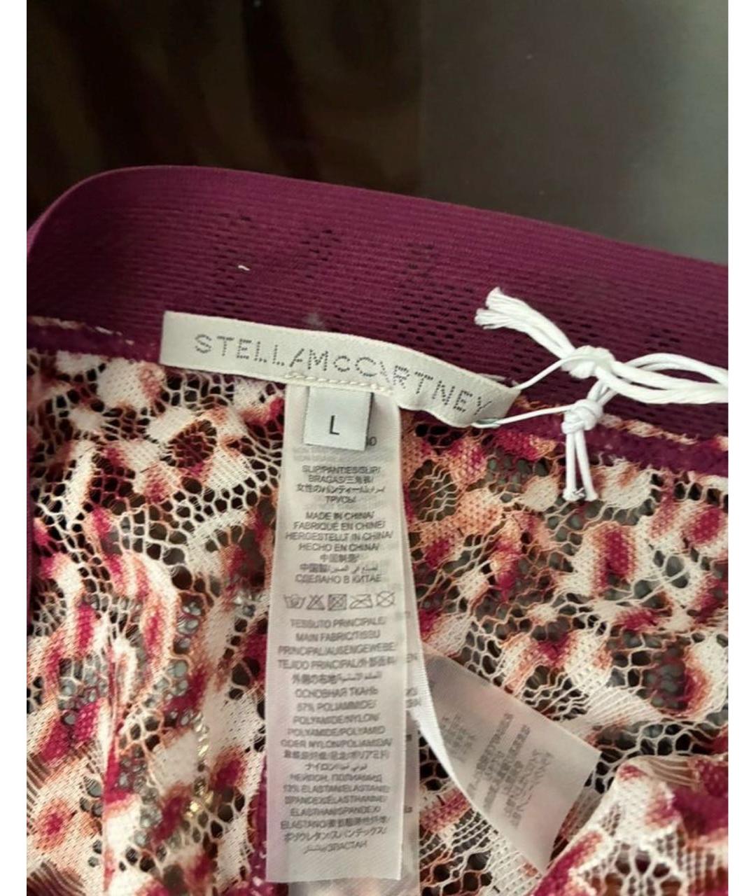 STELLA MCCARTNEY Бордовые трусы, фото 3
