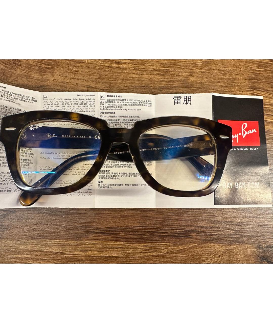 RAY BAN Коричневые пластиковые солнцезащитные очки, фото 4